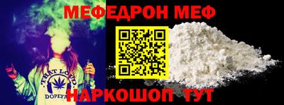 прущие грибы Кунгур